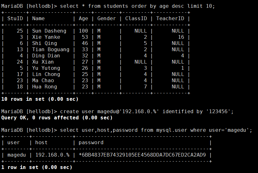 mysql数据库基础