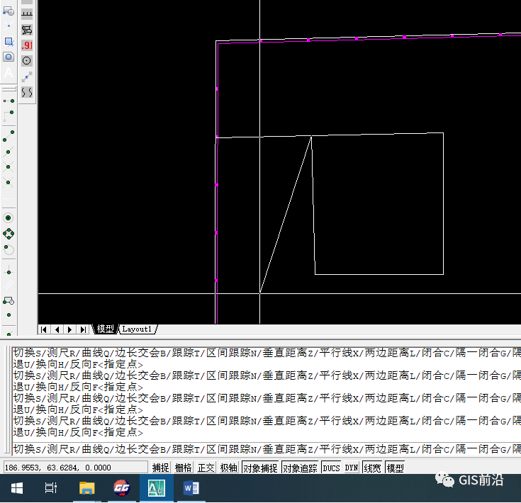 cass实用操作:绘制房子与绿地_java_06