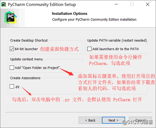 python之2pycharm下载和安装教程