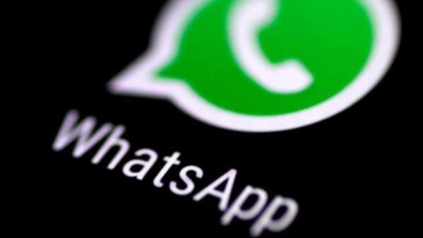 whatsapp云控宣布开放协议端口,本月可实现大批量群发._微信_02