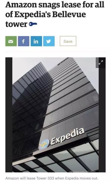 亚马逊再次东进，抢了Expedia在Bellevue的老窝