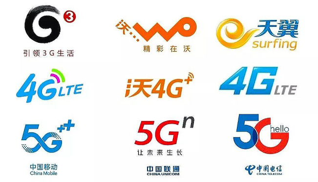 还是4g香?中国移动突然承认:5000万5g用户没用5g网络