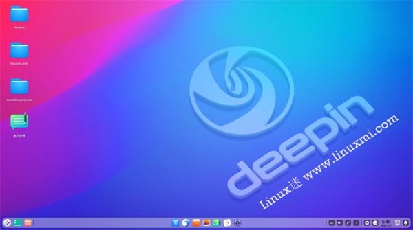 深度操作系统 deepin 20,精心制作的国内linux发行版