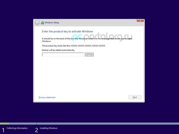 Windows 8.1 Build 9385安装镜像泄露