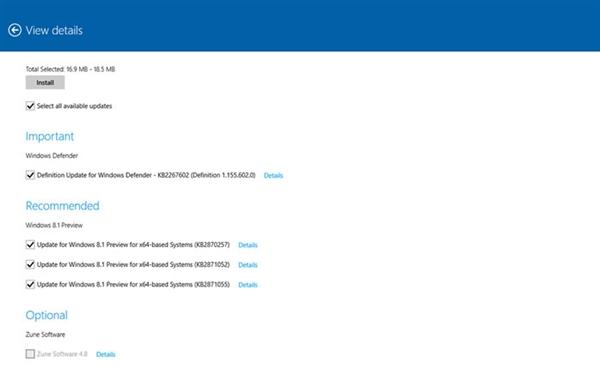 Windows 8.1预览版又迎来3个补丁