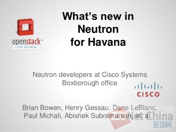 OpenStack发展的同时切勿重演Neutron