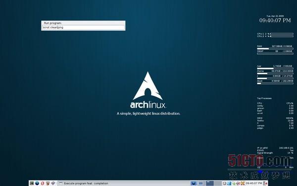 arch linux