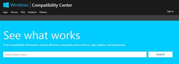 微软开放Windows 8.1软/硬件兼容中心