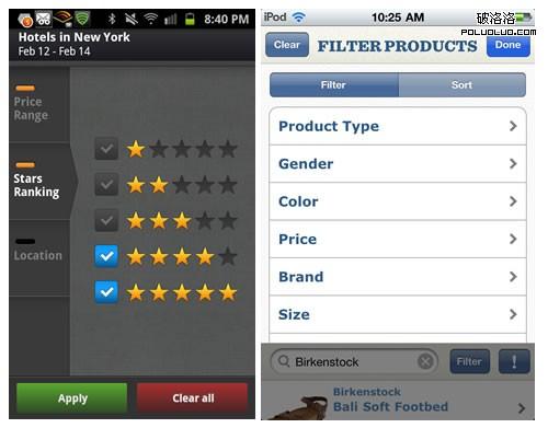 mobile-apps-ui-design-patterns-search-sort-filter-refine-form-tab