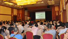 8月北京公共卫生信息化大讲堂：医联体与区域云平台