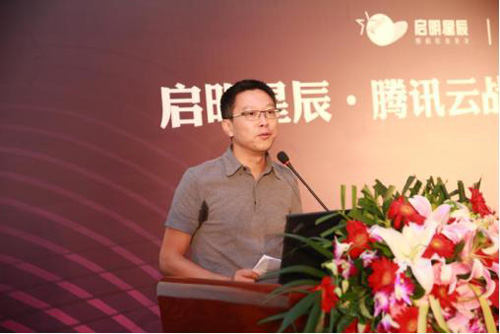 腾讯云副总裁、腾讯社交网络与腾讯云安全负责人黎巍