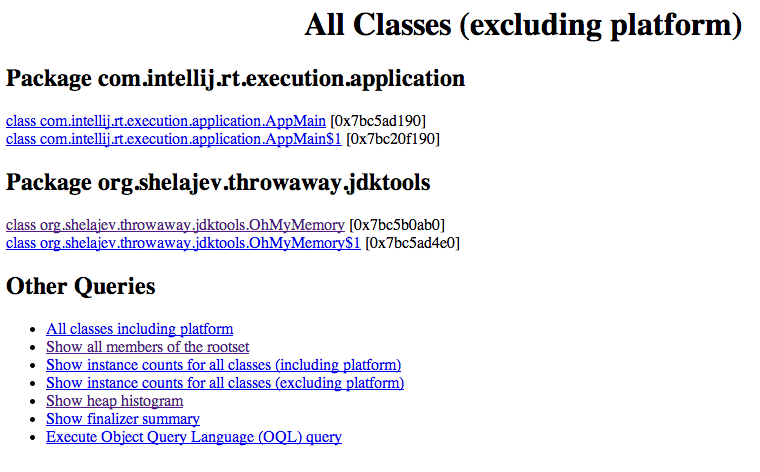推荐普通开发者学习使用的6个JDK内建工具