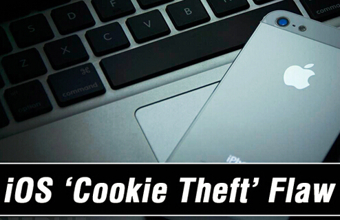 苹果修复iOS严重漏洞，黑客可从设备窃取cookie