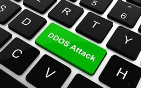 学习手册：DDoS的攻击方式及防御手段