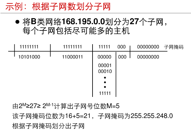 wKioL1fIN7Li-MdLAAB7ZU6AuBA375.png