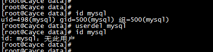 从头学习Centos 6.5 MySql5.7.16 二进制卸载。