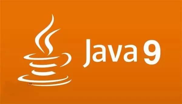 Java 9为何让开发者如此兴奋，来看看它的这一基本功能！