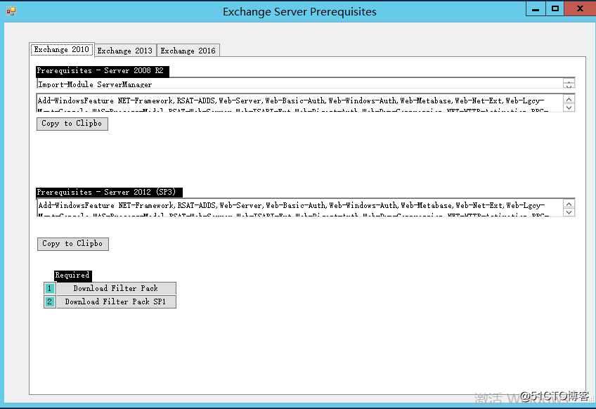 EXCHANGE - 服务器先决条件（适用于2010/2013/2016）工具_Exchange 
