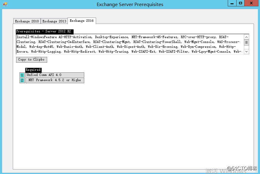 EXCHANGE - 服务器先决条件（适用于2010/2013/2016）工具_Exchange _03
