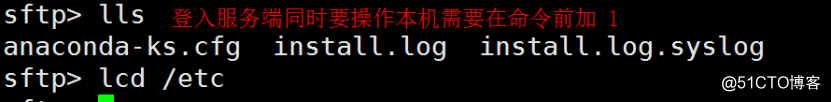 密钥对验证及TCP Wrappers访问控制_Linux实现免密码登录_05