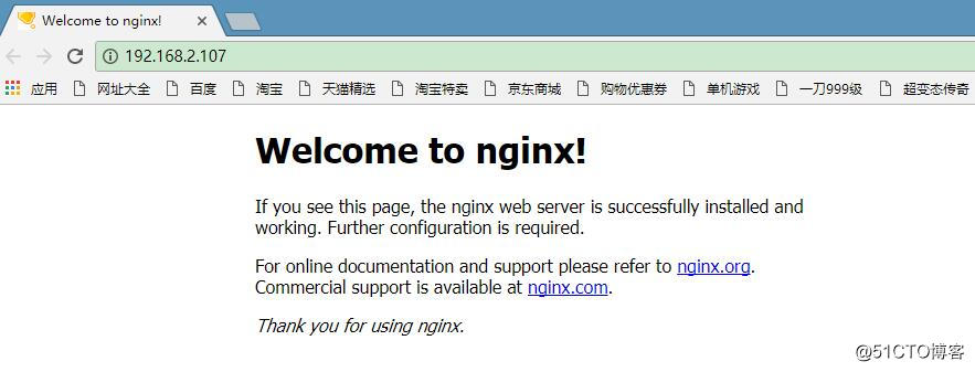 Nginx web安装配置_NGINX