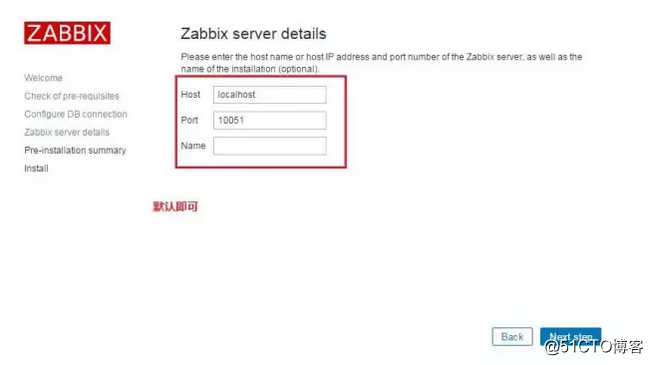 zabbix3.0版本部署使用_zabbix_04