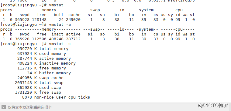 linux进程管理——进程管理相关命令_ps_11