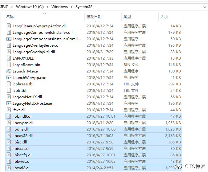 Windows 系统下安装dig命令_Windows_03