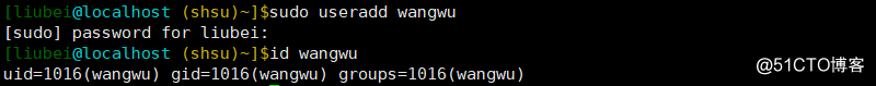 AIDE、sudo、TCP_Wrappers的基本使用_Wrappers_12