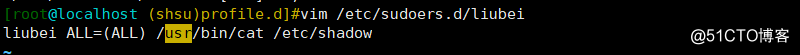 AIDE、sudo、TCP_Wrappers的基本使用_SUDO_18