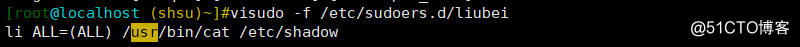 AIDE、sudo、TCP_Wrappers的基本使用_Wrappers_17