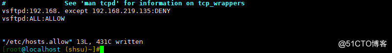 AIDE、sudo、TCP_Wrappers的基本使用_AIDE_31