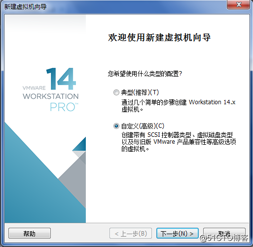 VMware ESXi 6.7安装过程介绍_ 6.7 _02