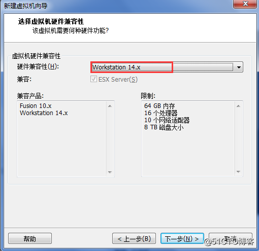 VMware ESXi 6.7安装过程介绍_ESXi_03