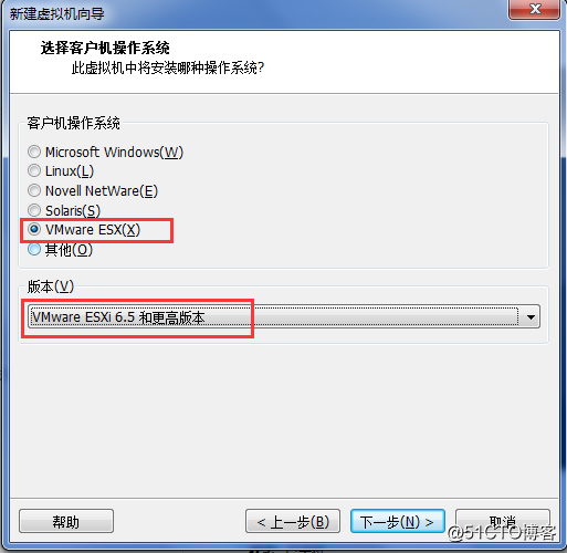 VMware ESXi 6.7安装过程介绍_ 6.7 _05