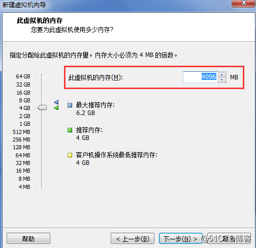 VMware ESXi 6.7安装过程介绍_ESXi_08