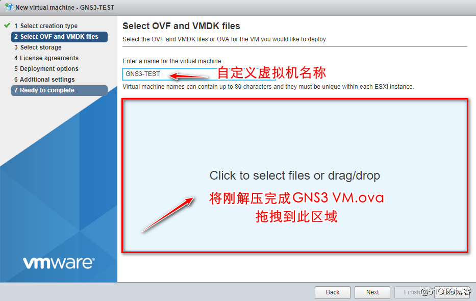 GNS3 VM服务器版本的安装 - 适用于 Esxi_网络模拟器_05