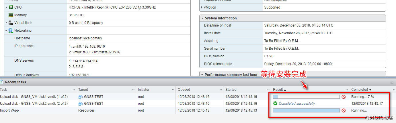 GNS3 VM服务器版本的安装 - 适用于 Esxi_网络模拟器_11