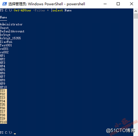 Windows Server 2016-批量新建域用户(二)_ADUser_06