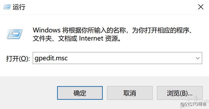Microsoft Edge浏览器下载文件乱码修复方法_用户_02