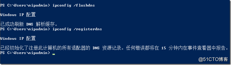 更改AD DC域控制器的IP_Windows Server_14