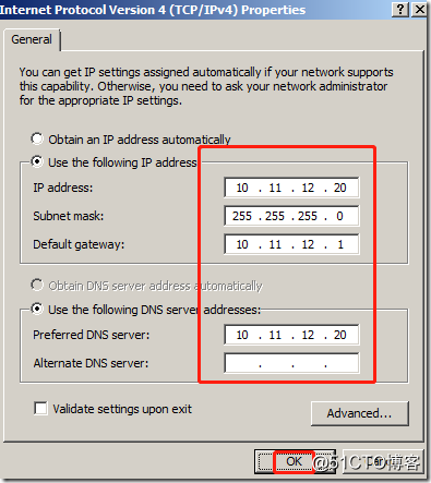 更改AD DC域控制器的IP_服务器_09