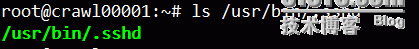 linux系统被×××后处理经历_linux_09