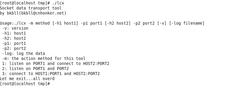 Linux端口转发的几种常用方法_端口_04