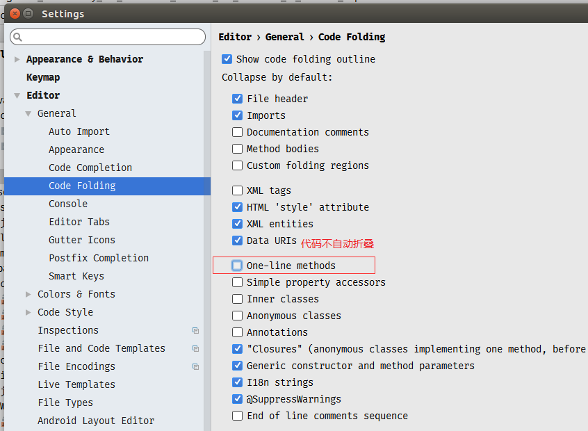 ubuntu下 Intellij IDEA菜单栏中文乱码和常用设置_常用设置_08