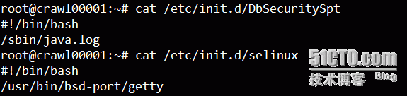 linux系统被×××后处理经历_xss_12