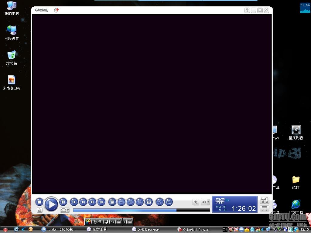 放dvd视频 天戈网络 51cto博客