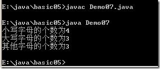 [零基础学JAVA]Java SE基础部分-05.数组与方法_Java_33