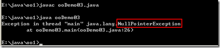 [零基础学JAVA]Java SE面向对象部分-06.面向对象基础（01）_面向对象_16