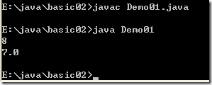 [零基础学JAVA]Java SE基础部分-03. 运算符和表达式_表达式_04
